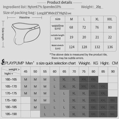 Sexy Gay Men Underwear Jockstrap Low - rise Pouch Transparent Bikini Thongs String - Mateo Starr
